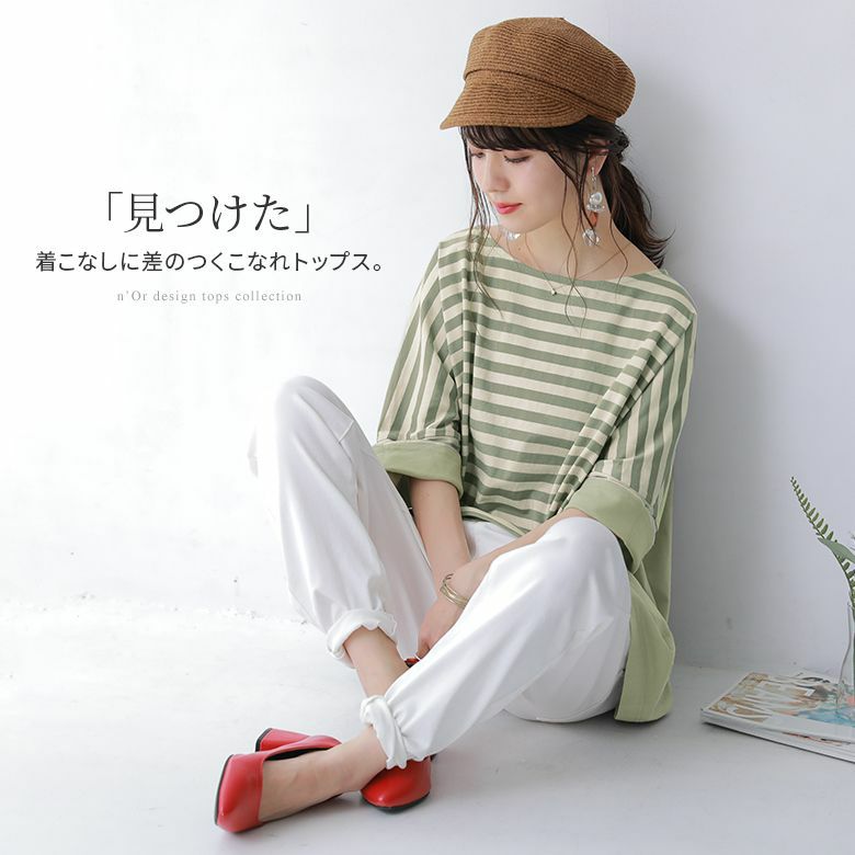 ≪追加≫OLIVEDRAB/キャリーポケット 半袖Tシャツ（Tシャツ