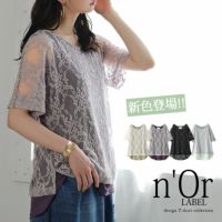 n'OrLABEL花柄レースドッキングTシャツ