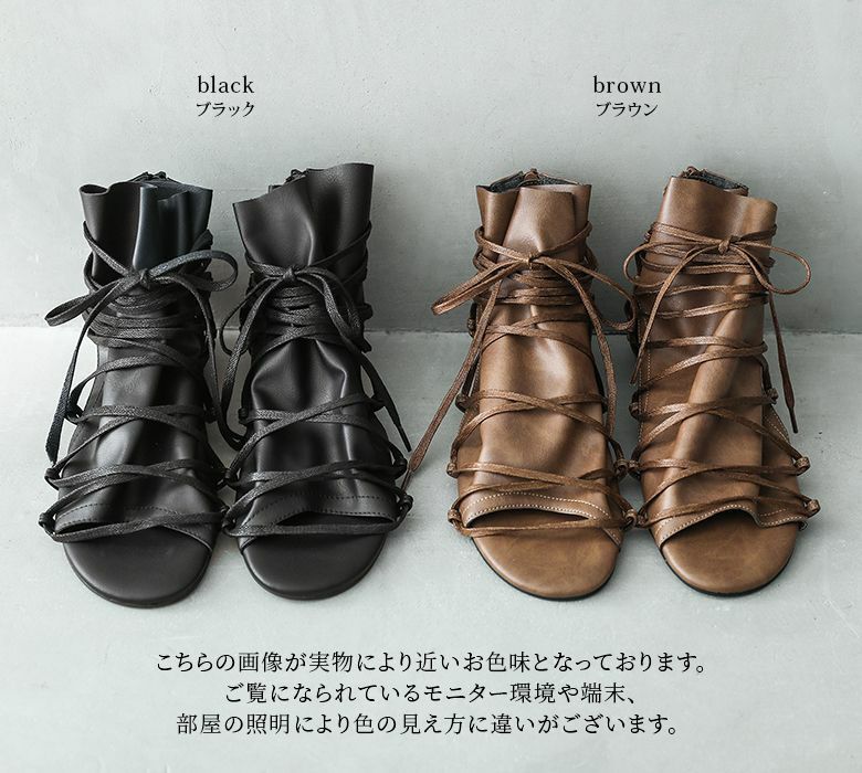 kOhAKUデザイングラディエーターサンダル』レディースファッション通販