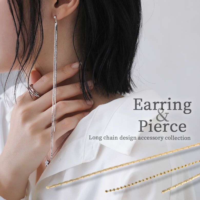 イエローグリーンコッパー ロングピアス イヤリング K10イエロー