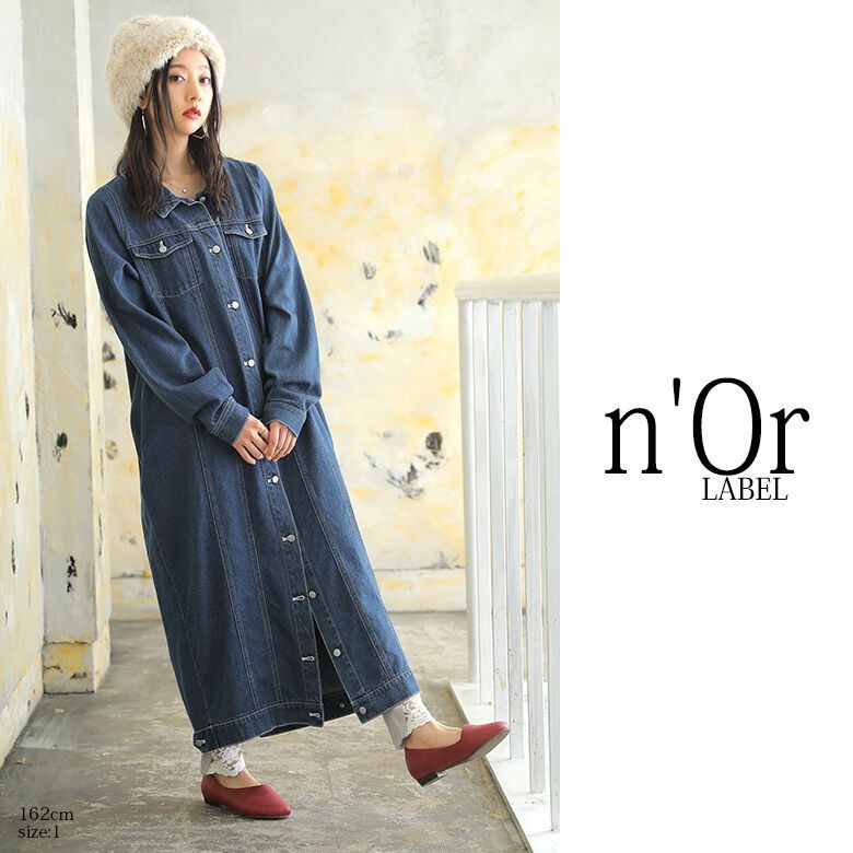 n'OrLABELフロントレースリブレギンス』