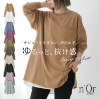 n'OrLABELポケットゆるロンT