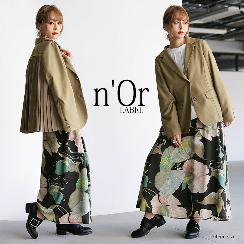 MAISON ELLIE バックプリーツジャケット （LARDINI (ラルディーニ  