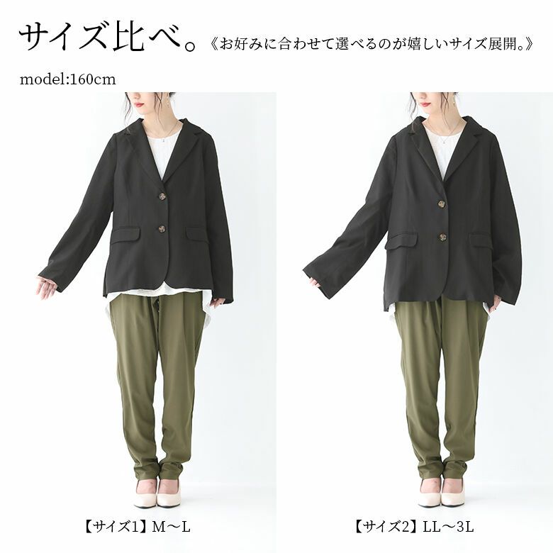 n'OrLABELバックプリーツジャケット』