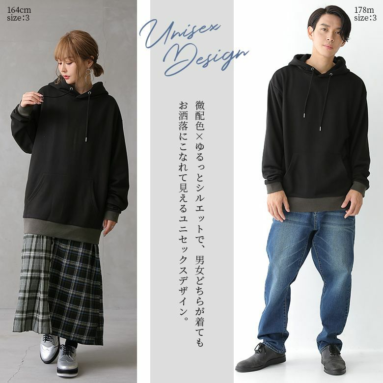 noritan様美品n'OrLABEL/レース配色パーカー 他 全2点 n'OrLABEL微配色スウェットパーカー』