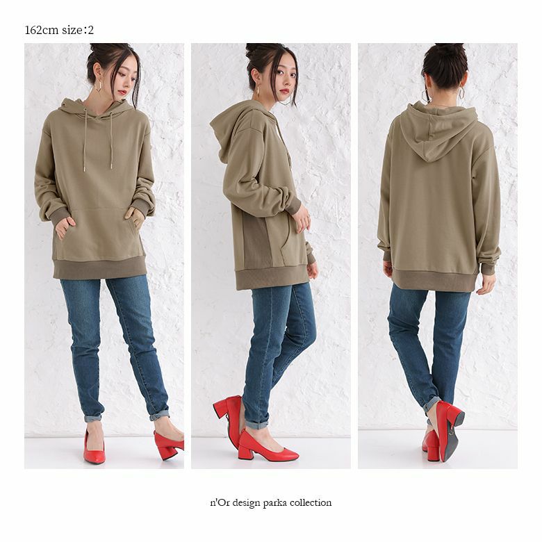 noritan様美品n&#39;OrLABEL/レース配色パーカー 他 全2点 n'OrLABEL微配色スウェットパーカー』