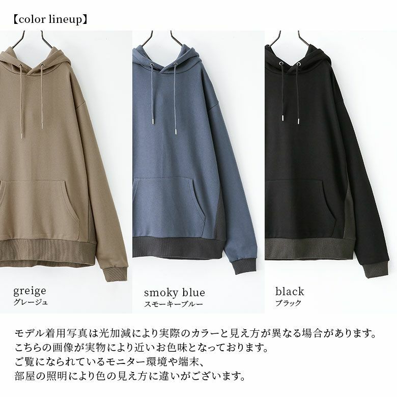 noritan様美品n&#39;OrLABEL/レース配色パーカー 他 全2点 n'OrLABEL微配色スウェットパーカー』