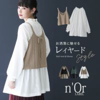 n'OrLABELニットベスト×チュニックブラウスセット