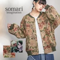 somari imagination(ソマリイマジネーション)ゴブラン織りブルゾン