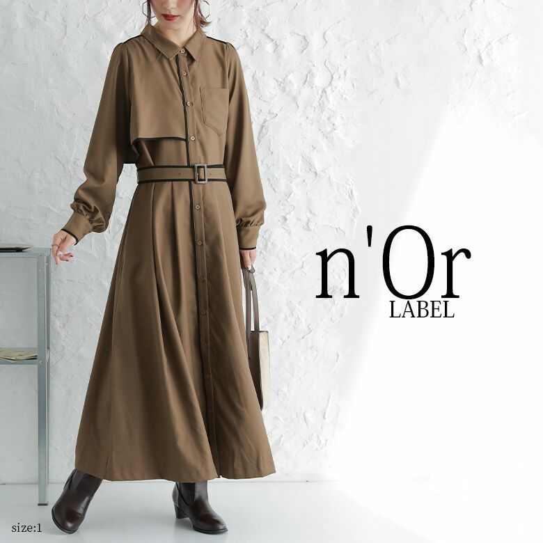 n'OrLABELトレンチ風パイピングシャツワンピース』 n'OrLABELトレンチ風パイピングシャツワンピース』