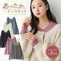 n'OrLABELミリオンホットVネックレースロンT