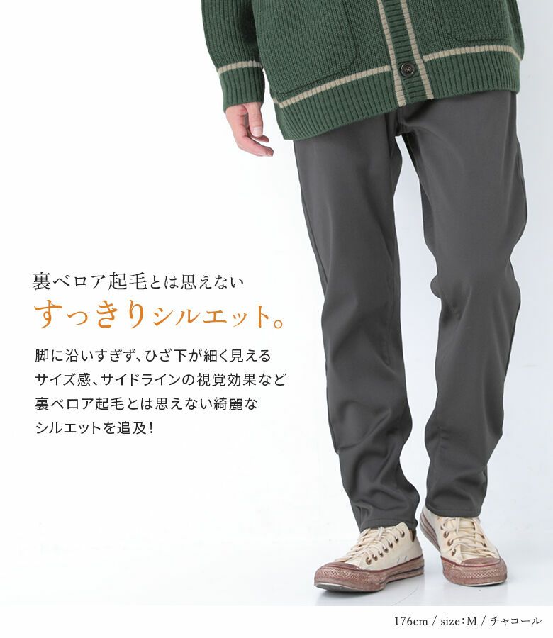 DOLCE & GABBANA ベロアフレアパンツ ブラウン サイズ42 その他パンツ（ブラウン/茶色系・ベロア）ファッション通販