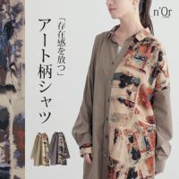 nOrLABEL(ノアールレーベル)アート柄アシメロングシャツ