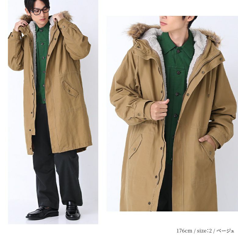 somari imaginationライナー付き3wayモッズコート』 