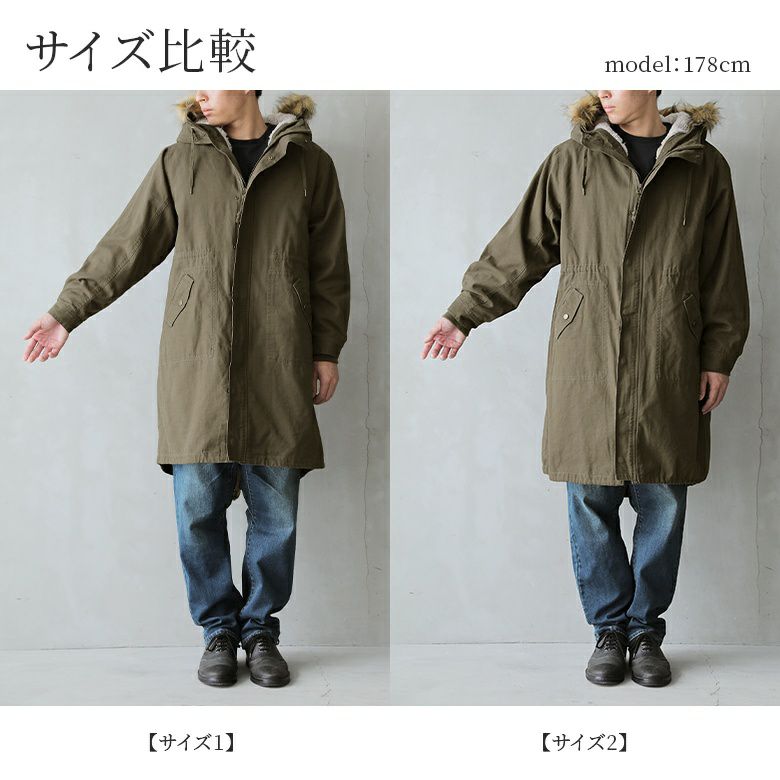 YAECA】ライナー付き 結びつい M-51 PARKA 