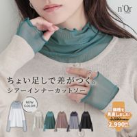 nOrLABEL(ノアールレーベル)タートルネックシアー切替カットソー