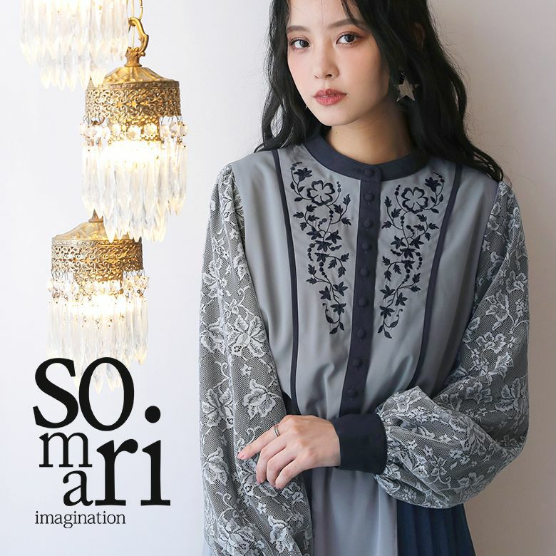 somari imagination花柄刺繍レース切り替えワンピース』