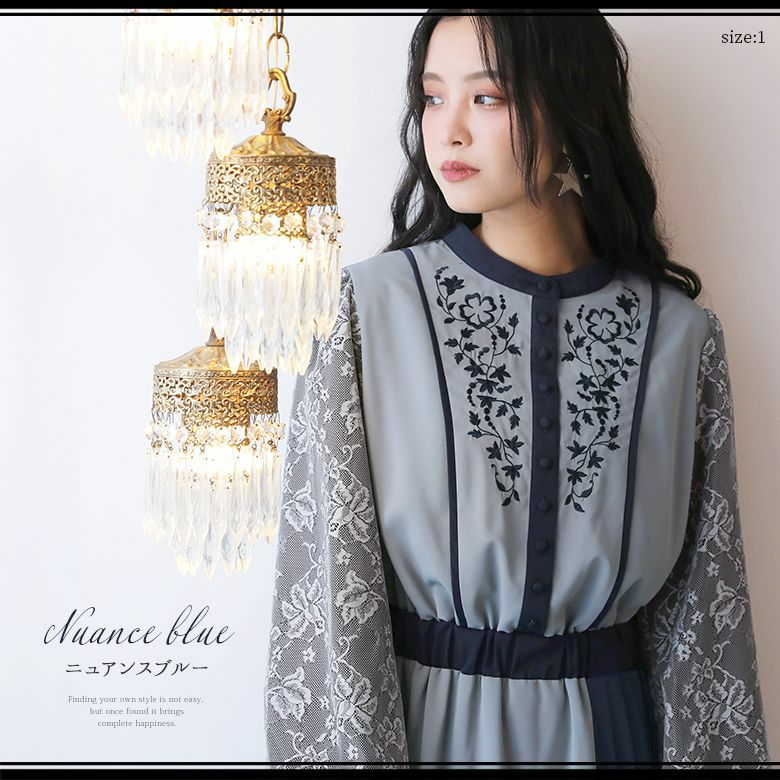 somari imagination花柄刺繍レース切り替えワンピース』 