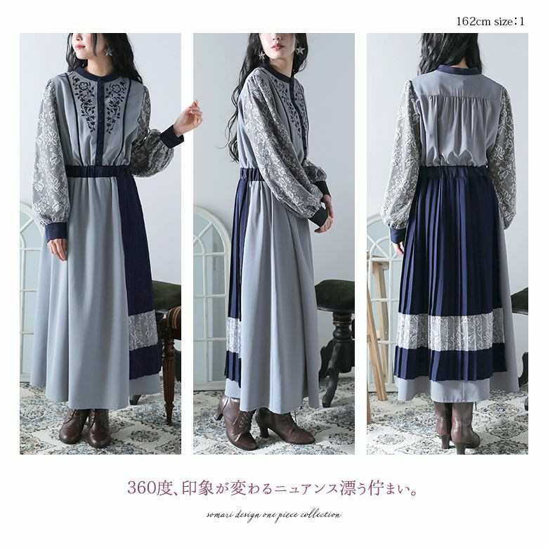 mangata 花柄ワンピース sumire onepiece Mangata Sumire ロング  