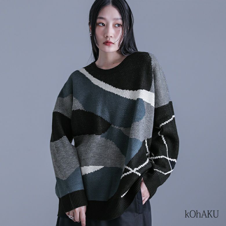 kOhAKU(コハク)マーブル×線画ジャカードニット
