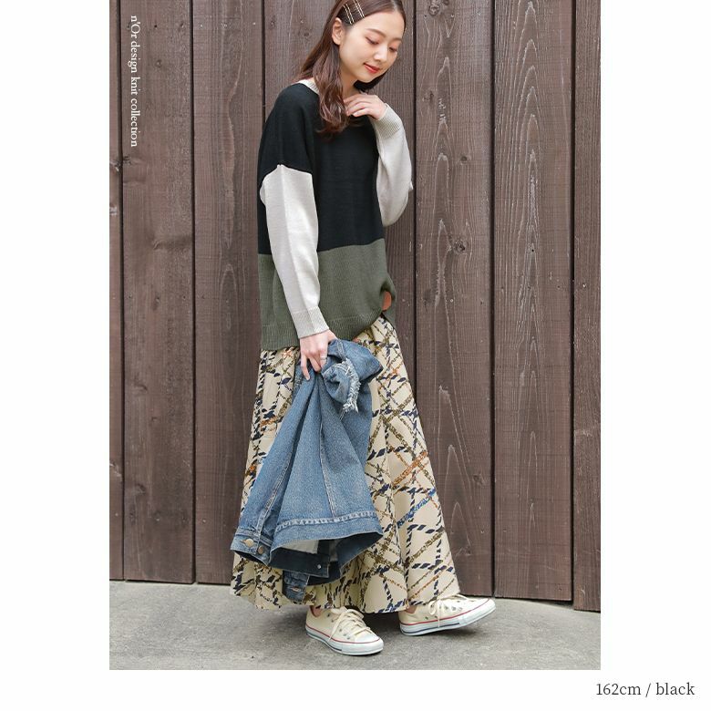 n'OrLABEL絶妙配色デザインニット』レディースファッション通販サイトのオシャレウォーカー