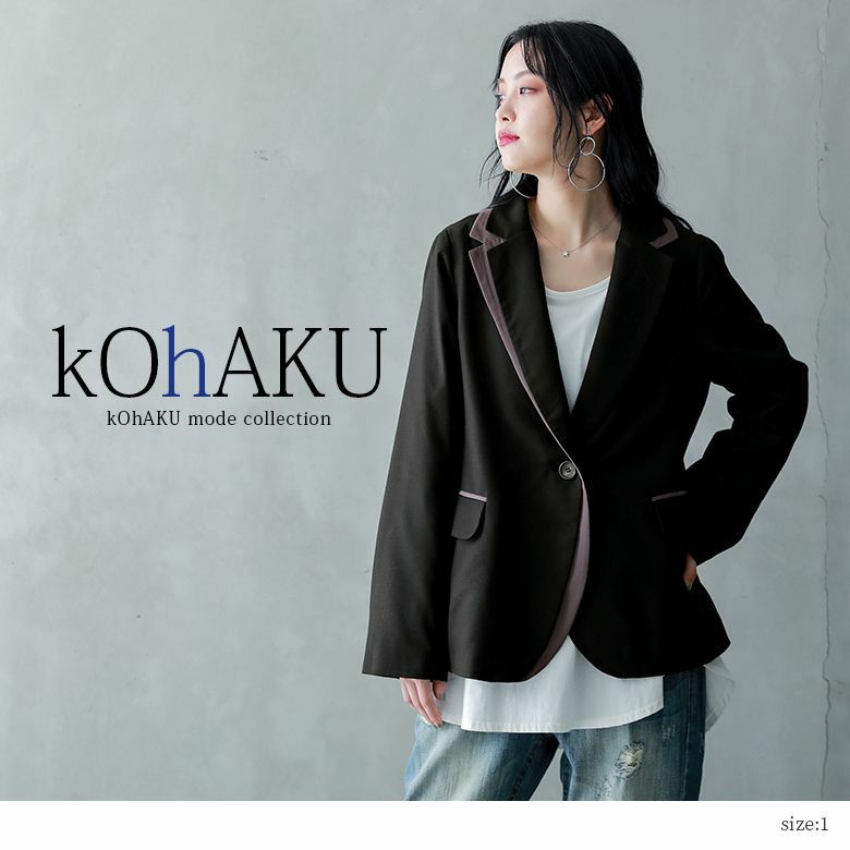 kOhAKUバイカラーアシンメトリージャケット』レディースファッション 