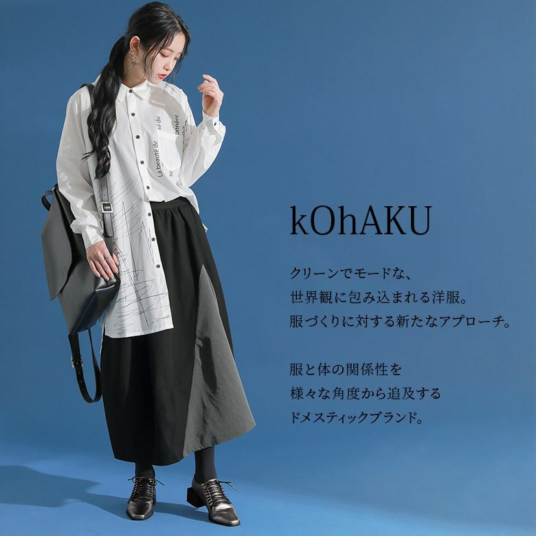 kOhAKUスクエアヒールレースアップシューズ』レディース