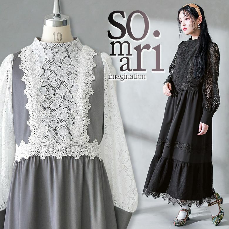 公式 Somari ソマリのワンピース通販 Osharewalker オシャレウォーカー