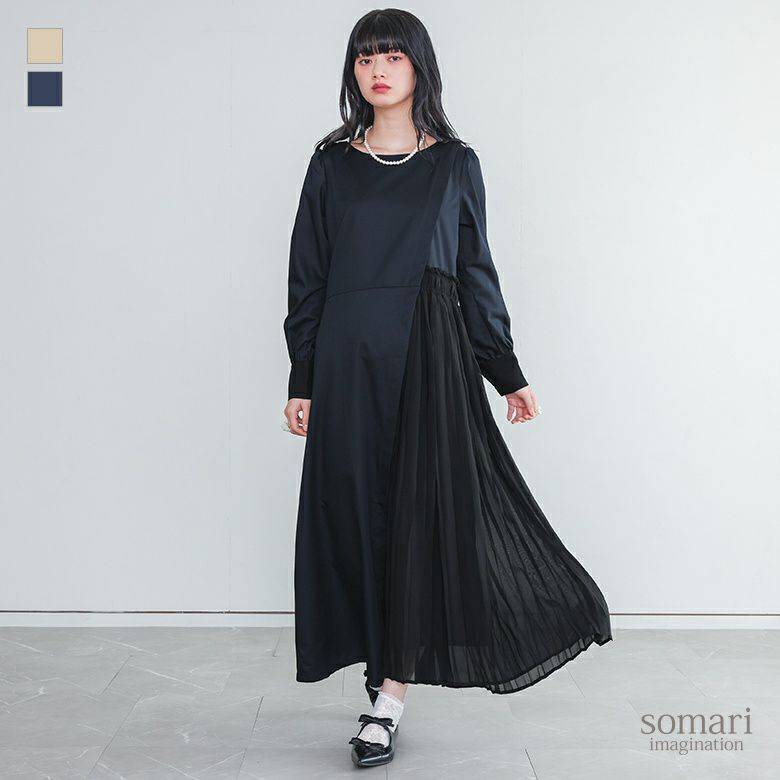 Somari Imagination異素材プリーツ切替アシメワンピース