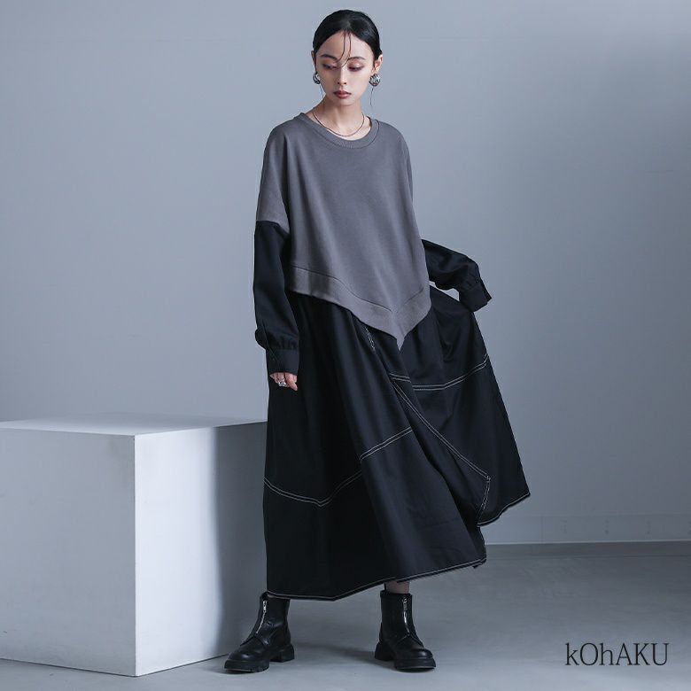kOhAKU(コハク)アシメ異素材ドッキングワンピース
