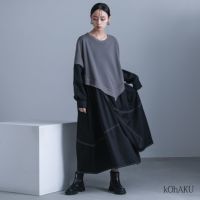 kOhAKU(コハク)アシメ異素材ドッキングワンピース