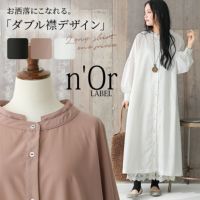 n'OrLABELダブルカラーシャツワンピース