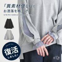 nOrLABEL(ノアールレーベル)ストライプドッキングぽわん袖スウェット