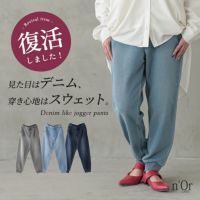 nOrLABEL(ノアールレーベル)カットデニムジョガーパンツ