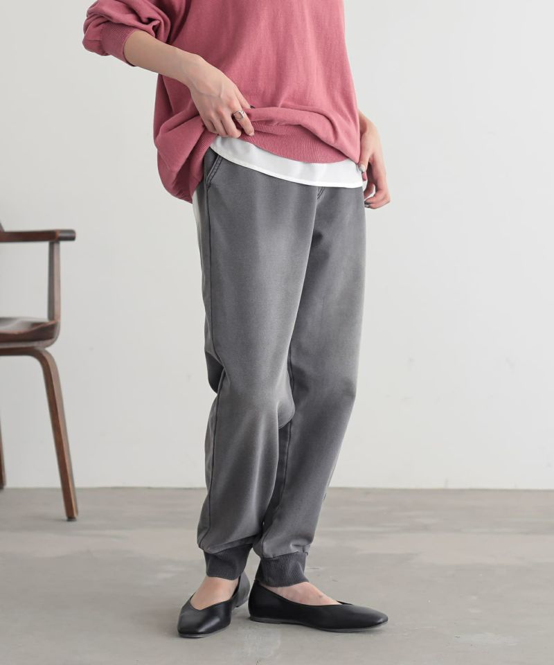 n'OrLABELカットデニムジョガーパンツ』