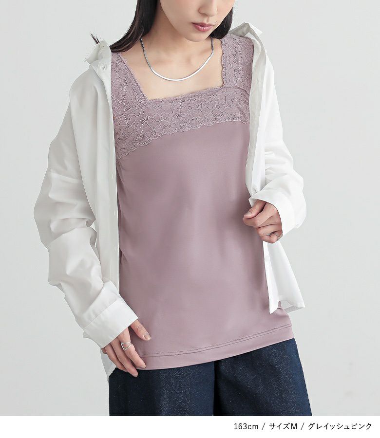 baserange Nehru タンクトップ - レース＆ウール baserange-tank-nehru-tank-