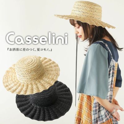 Casselini透かし編みウェーブデザインハット