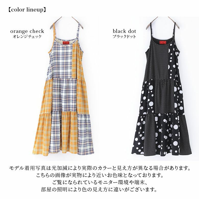 somari imaginationピンタックリネン混ワンピース[品番