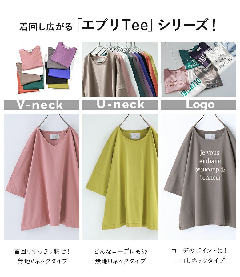 ジミレニアル　ボーダー長袖Tシャツ　ジミンパパ　新品未使用 n'OrLABEL汗ジミ防止ゆるっとUネックTシャツ』