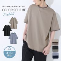 nOrLABEL(ノアールレーベル)汗ジミ防止シンプル配色Tシャツ