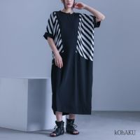 kOhAKU(コハク)ボーダー柄切り替えコクーンワンピース