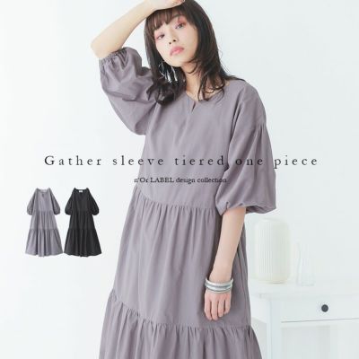 ワンピース(七分袖)｜osharewalker(オシャレウォーカー)【公式通販】