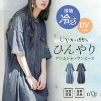 nOrLABEL(ノアールレーベル)ひんやり冷感デニムシャツワンピース