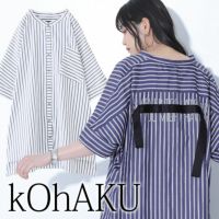 kOhAKUバックロゴストライプ柄ロングシャツ