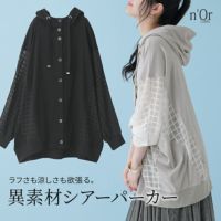 nOrLABEL(ノアールレーベル)シアーチェック柄切替パーカー