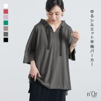 nOrLABEL(ノアールレーベル)ゆるラフキーネックパーカー