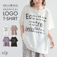 n'OrLABELグラフィカルロゴTシャツ