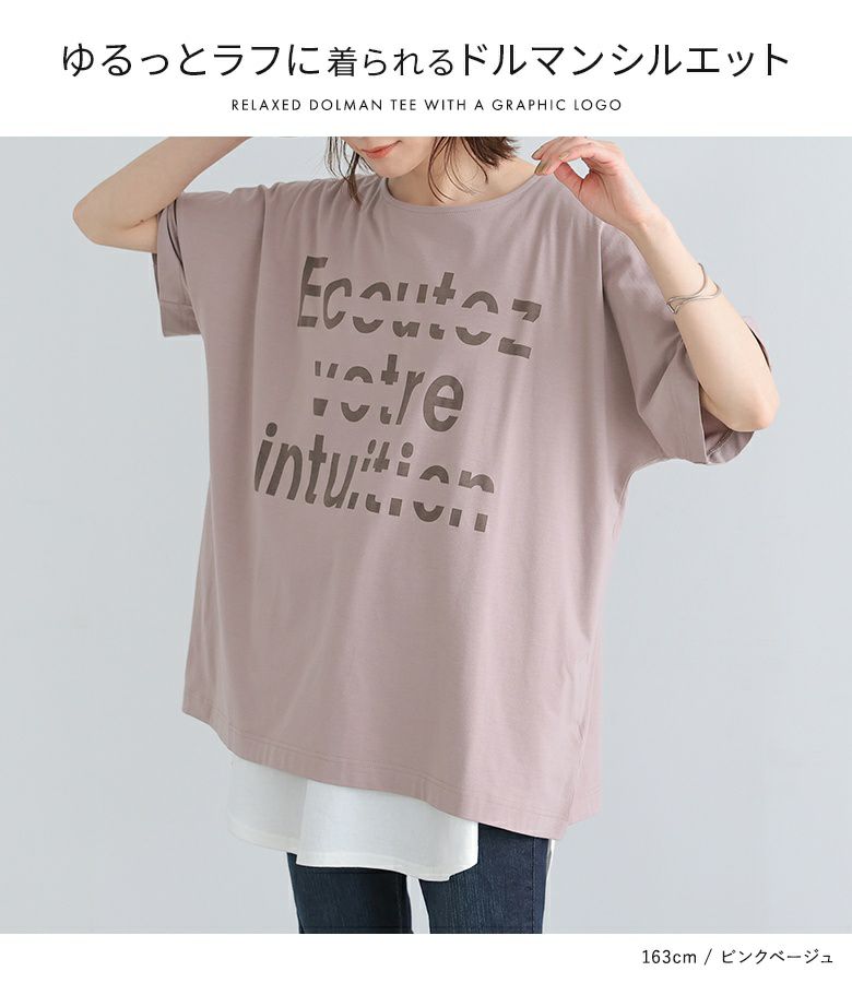 N˚21♡定価5.7万☆ロゴトレーナー スウェット トップス ピンクベージュ  