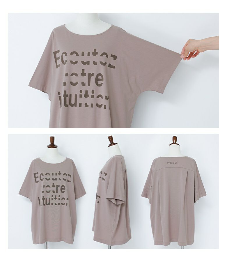 OLLEBORRELA 音楽テーマ Tシャツ s-l400.jpg