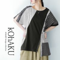 kOhAKUストライプ柄切替ボタン開きアシメTシャツ